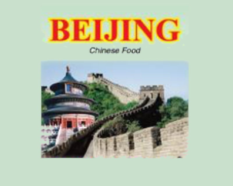 Beijing Chinese Food logo