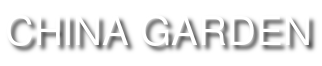 CHINA GARDEN logo