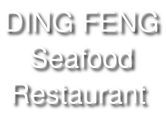 DING FENG Seafood Restaurant  logo