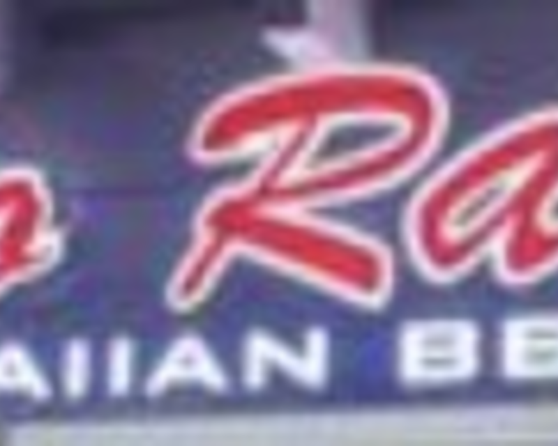 KYOTO RAMEN HAWAIIAN BBQ logo