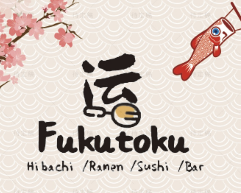 FUKUTOKU logo