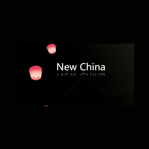 NewChina Chinese Restaurant logo