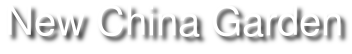 New China Garden logo