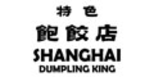 SHANGHAI DUMPLING KING logo