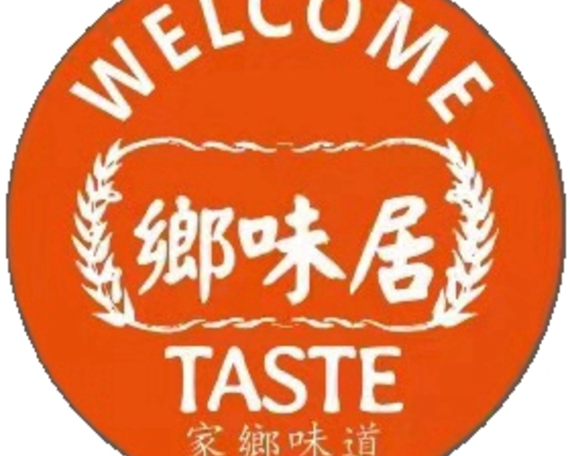Taste Palo Alto logo