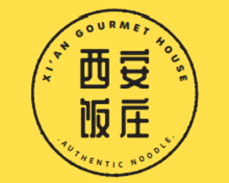 XI'AN GOURMET HOUSE logo